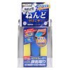 PROSTAFF Clay Bar 75g
